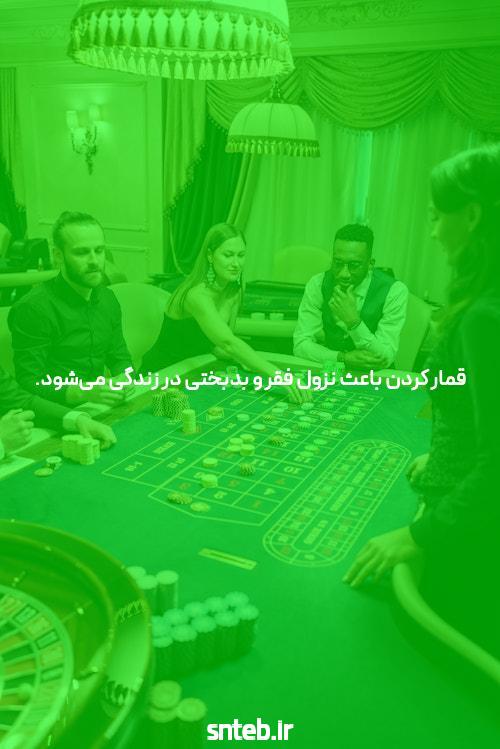 بهترین سایت شرط بندی بازی کرش رویال: سایت شرط بندی کرش رویال