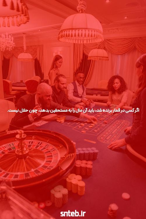 آشنایی با تخته نرد: یک بازی سنتی و محبوب در فرهنگ ایرانی