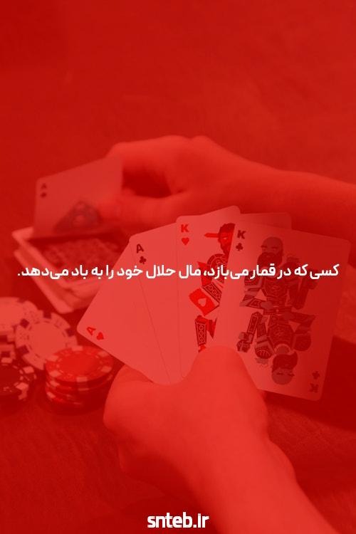 بهترین سایت شرط بندی و BET: مفهوم، اهمیت و کاربردها