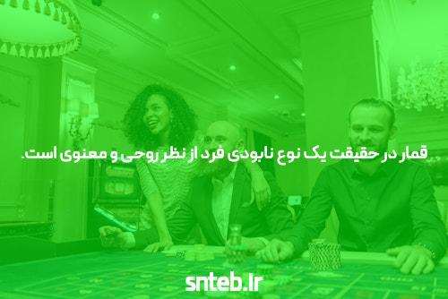 معرفی بازی انفجار و اهمیت  دانلود اپلیکیشن آن