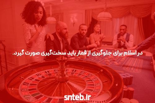 معرفی سایت شرط بندی: دنیای جدید هیجان و فرصت‌ها