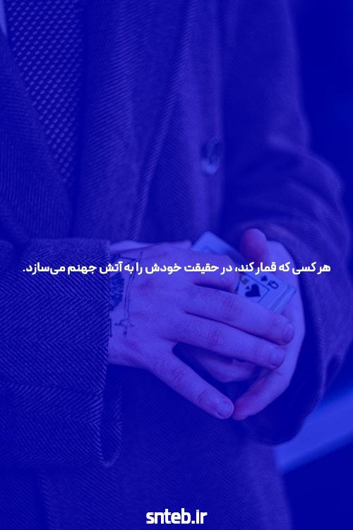 بازی های شرط بندی: سایت شرط بندی پیش بینی