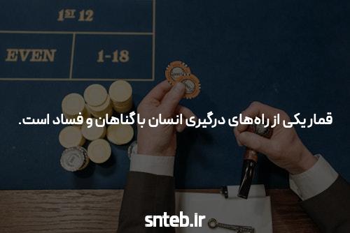 معرفی پوکر آنلاین: همه چیزی که باید بدانید