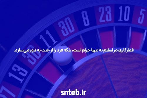 به دنس بت خوش آمدید: سایت جذاب و پرجنب و جوش برای علاقه‌مندان به رقص