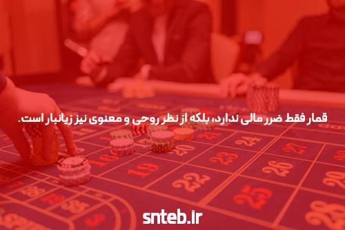راهنمای جامع ثبت نام بازی انفجار در سایت شرط بندی بازی انفجار