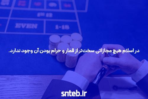 معرفی بازی انفجار در گوشی همراه: دنیای هیجان‌انگیز شرط‌بندی آنلاین