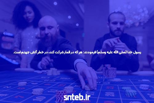 آغاز آشنایی با لینک مستقیم ورود به سایت سیگاری بت