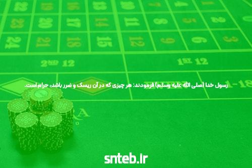 معرفی سایت شرط بندی بدون فیتلر و اهمیت آن در دنیای شرط بندی آنلاین