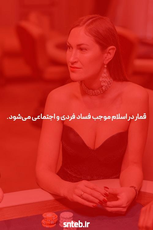 تازه ترین سایت کازینو آنلاین: بهترین تجربه بازی آنلاین در انگلستان