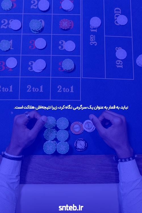 بازی انفجار و شرط بندی: یک جذابیت جدید در دنیای شرط\u200Cبندی
