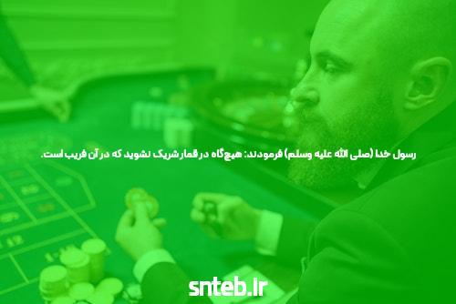 بازی انفجار: راهی جدید برای پول درآوردن یا ریسک بزرگ؟