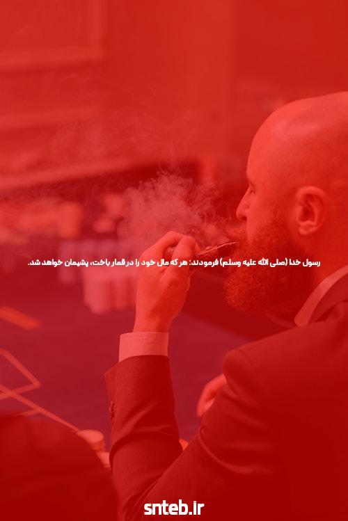 چگونه کیفیت محتوا را برای سئو ارتقا دهیم