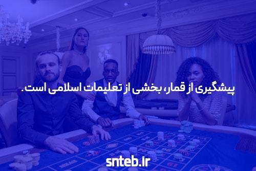 بازخورد به سایت شرط بندی: تعریف، اهمیت و کاربردها