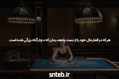 آشنایی با ضریب انفجار بالا در سایت شرط بندی بازی انفجار