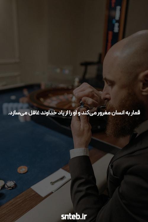 پوکر با چیپ رایگان: به رقابت هیجان انگیز و خود آموزی پوکر بپردازید