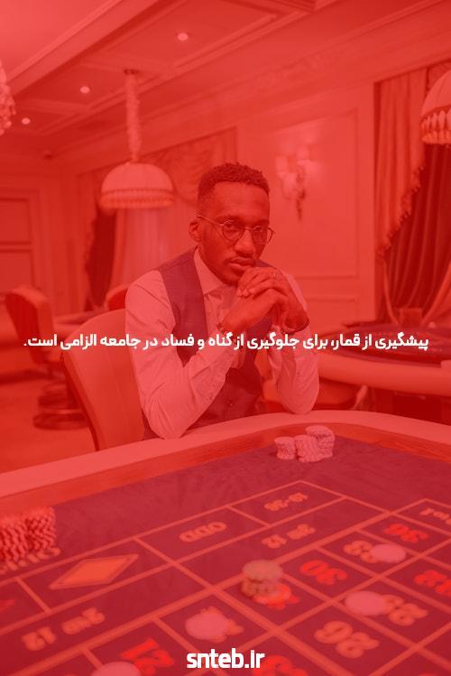 بازی انفجار رایگان: آشنایی با یکی از هیجان‌انگیزترین بازی‌های آنلاین