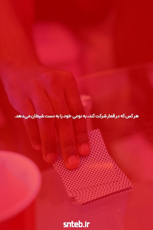 معرفی سایت سیگاری بت مال کیه: دنیای جدید شرط بندی آنلاین