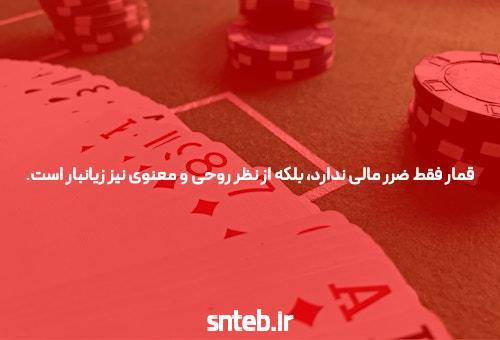 آشنایی با سایت شرط بندی Hotbet.org: آیا این سایت انتخاب درستی است؟
