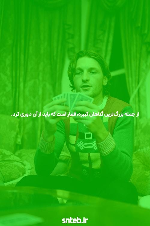 انفجار آنلاین با 10000 تومان: تجربه‌ای مهیج در دنیای سایت شرط بندی