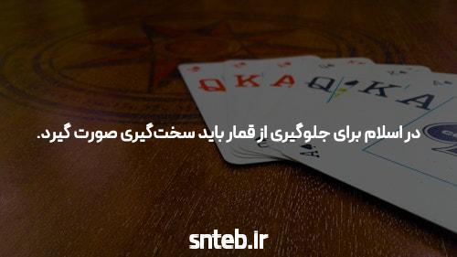 بازی انفجار برای آیفون: تجربهای نوین در دنیای بازیهای آنلاین