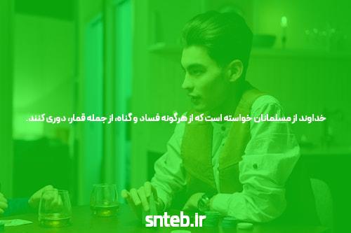 معرفی بازی انفجار با سرعت بالا: تجربه‌ای هیجان‌انگیز و متفاوت