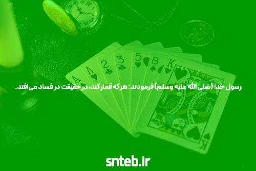 آشنایی با بازی انفجار با گرافیک بالا