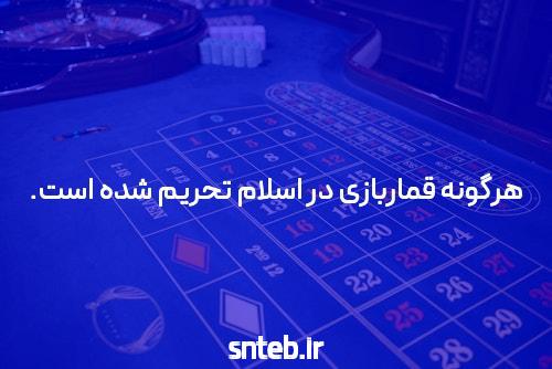 پاسور: دنیای جذاب بازیهای کارتی در مجله خبری فارسی شرط بندی