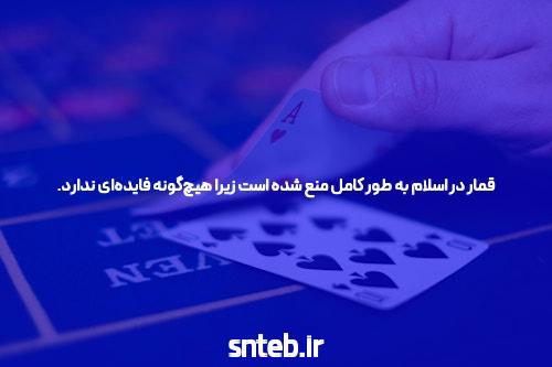 شرط بندی بازی انفجار: معرفی و کاربردها