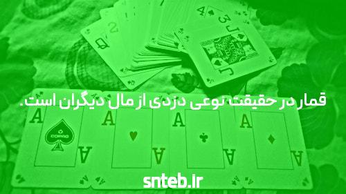 معرفی سایت شرط بندی با شارژ اولیه: فرصتها و چالشها