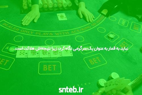 نحوه انجام roll over test: راهنمای جامع و کاربردی