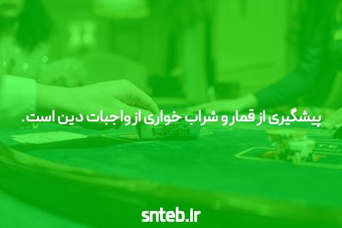 آشنایی با سایت شرط بندی و کانال یوتیوب: دنیای جدید سرگرمی و کسب درآمد