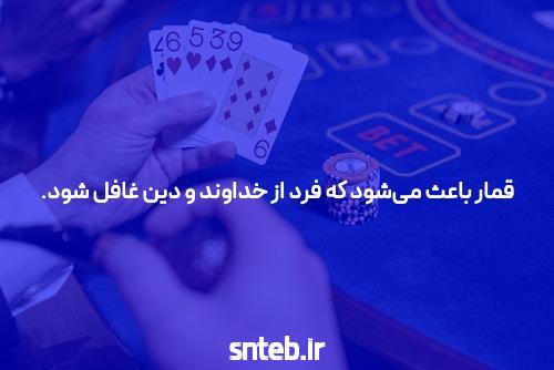 معرفی 85 دانلود اپلیکیشن شرط بندی بت: فرصت‌های بی‌نظیر در سایت شرط بندی